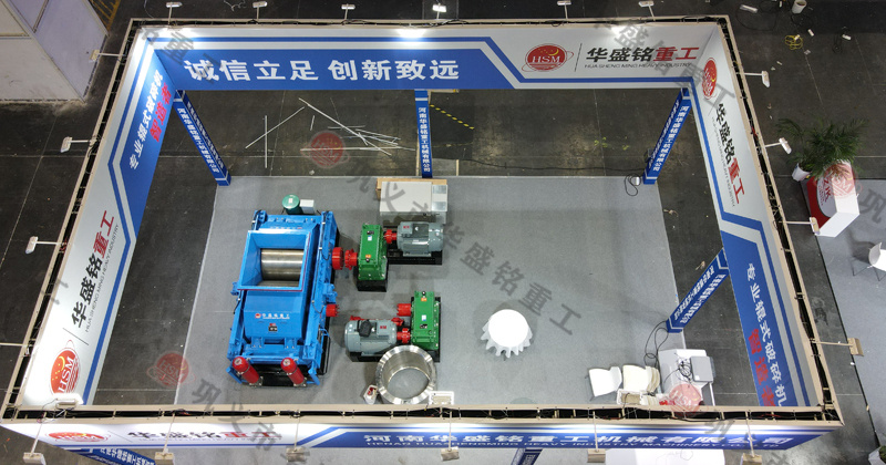 金剛石對輥式制砂機(jī)