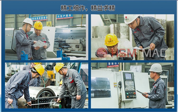 生蠔殼破碎機(jī)