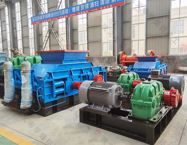 膨潤土制砂機(jī)_膨潤土對輥制砂機(jī),膨潤土液壓對輥制砂機(jī)1